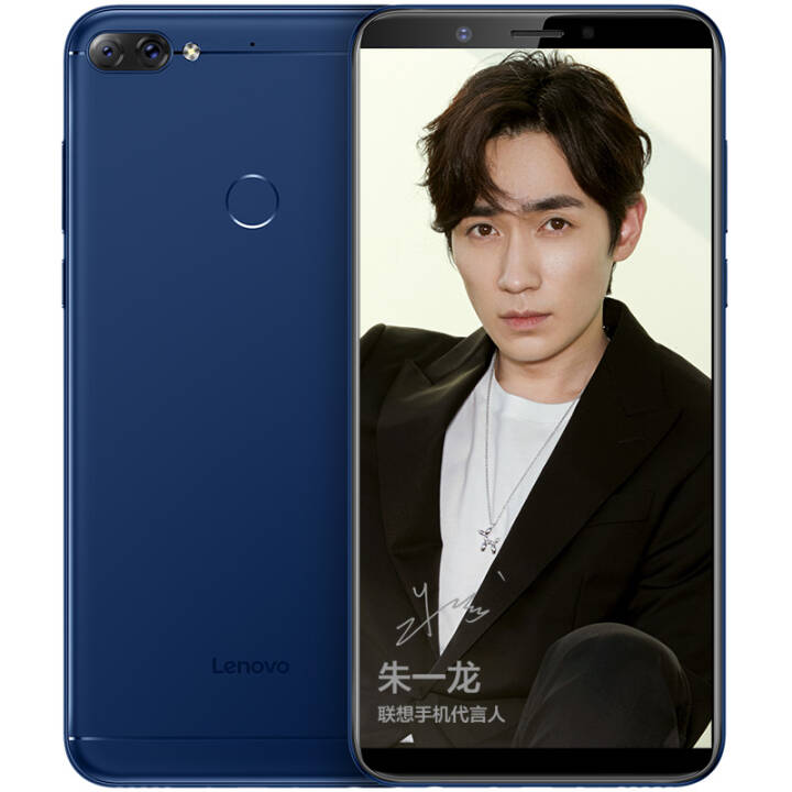 联想 K5 Note 4GB+64GB 全网通手机