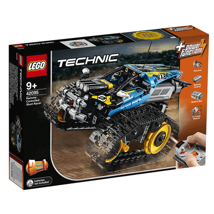 乐高(LEGO)遥控特技赛车 42095