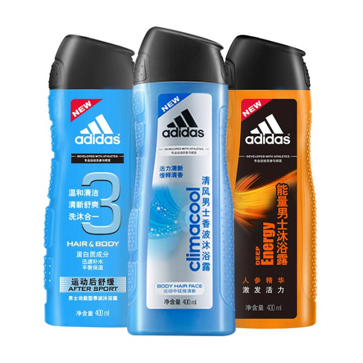 阿迪达斯（Adidas）男士激情冰点沐浴露套装