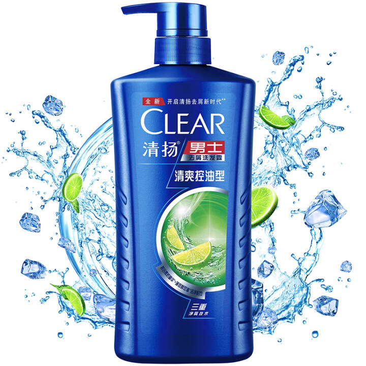 清扬(CLEAR)男士洗发水 清爽控油型 男士去屑洗发露720g