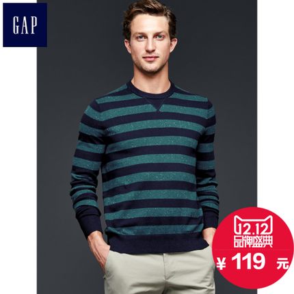 双12好价！Gap 橄榄条纹彩点毛衣534592