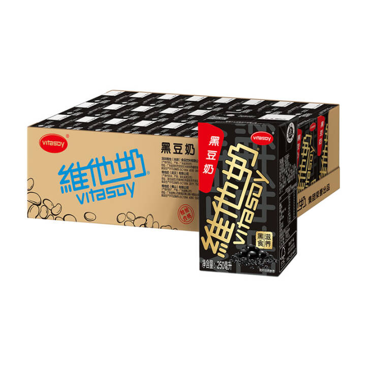 维他奶黑豆奶植物蛋白饮料250ml*24盒*4