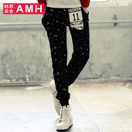 时尚单品！AMH修身漆点中腰男士休闲长裤NS4316