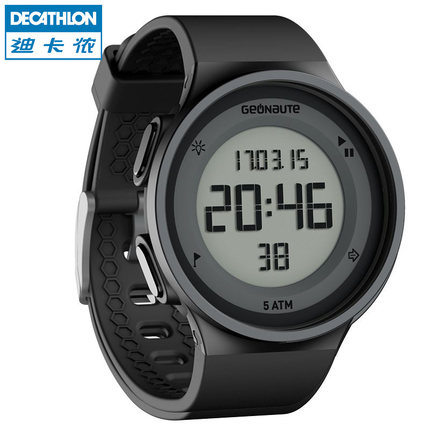 50米防水！迪卡侬 时尚运动手表　防水电子表 GEONAUTE