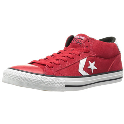 近期好价！Converse匡威Rune Pro II中性板鞋