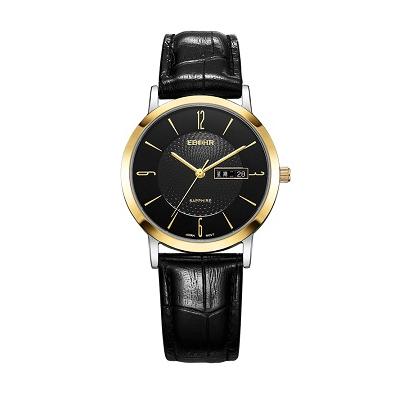 好货好价！依波天翼系列石英男表