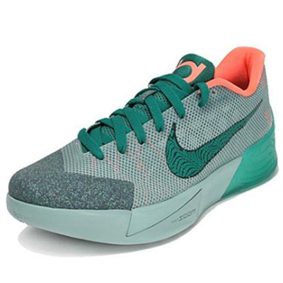 大码特价！NIKE耐克 男子KD TREY 5 II EP篮球鞋