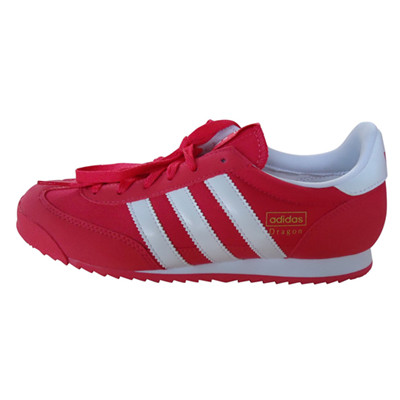 全网好价！Adidas阿迪达斯三叶草DRAGON W女式板鞋