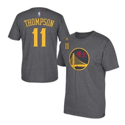 NBASTORE