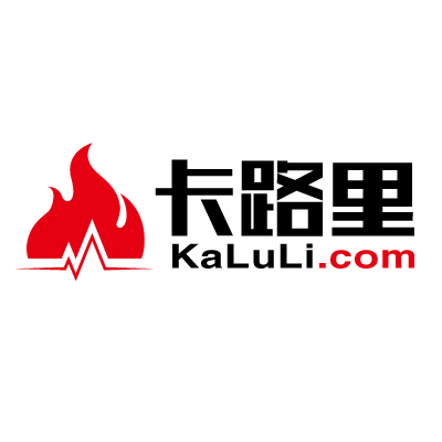 【卡路里有奖问卷】给我2分钟让我了解你好么