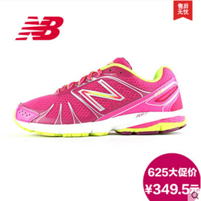 历史好价！New Balance女鞋专业轻量跑步鞋W770NY40