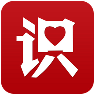 公告：手机端海淘购物车狂欢活动
