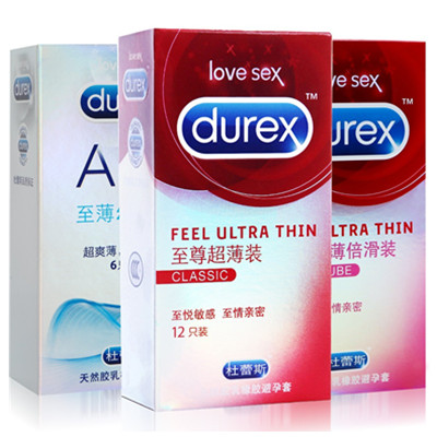 新低！Durex杜蕾斯避孕套至尊系列26只