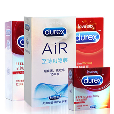 超值！Durex杜蕾斯避孕套至尊系列31只