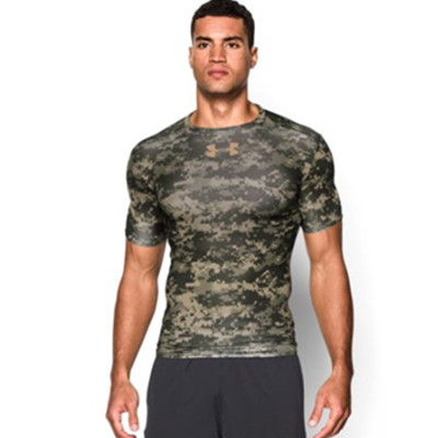 直降！Under Armour UA Freedom 迷彩压缩衣