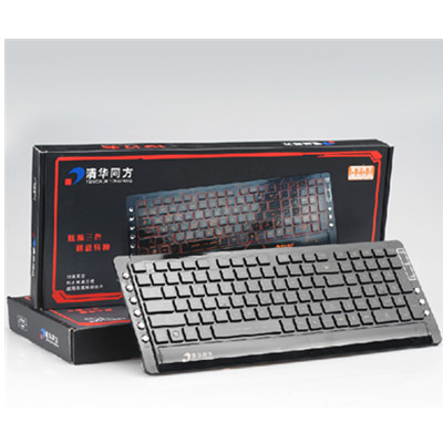拍下立减！清华同方K-359多媒体USB有线键盘