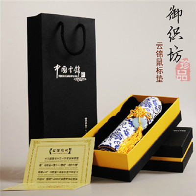 中国特色！南京云锦鼠标垫