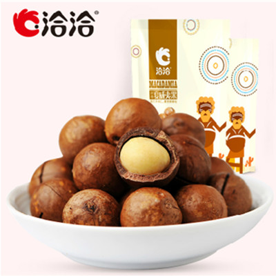 好价！洽洽夏威夷果奶油味200g*3