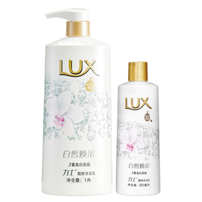 新低！LUX力士靓肤白皙焕采沐浴乳(1000ml+350ml)