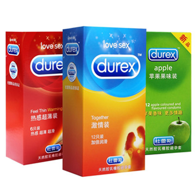 历史低价！Durex杜蕾斯避孕套特卖装30只