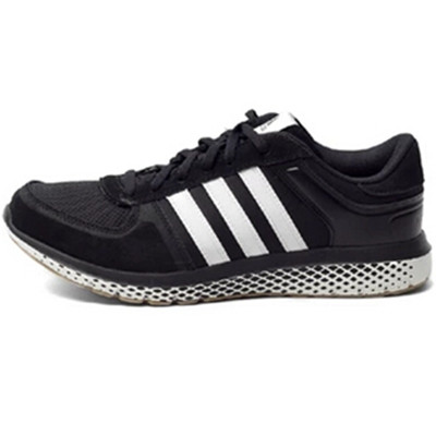 近期好价！Adidas 阿迪达斯 AKTIV 中性 跑步鞋 S77922