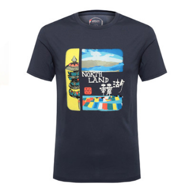 历史新低！Northland/诺诗兰男式圆领印花速干T恤
