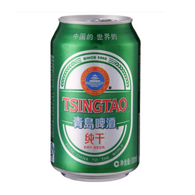 历史新低！青岛啤酒纯干拉罐330ml*24罐整箱装