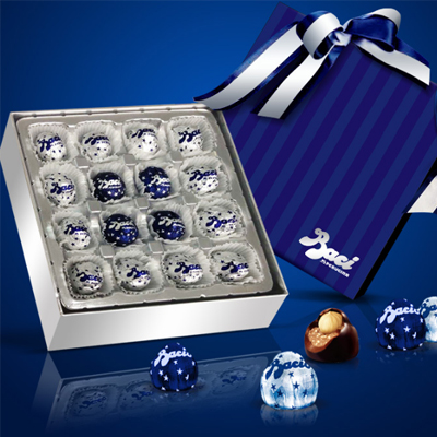 历史好价！Baci芭喜七夕情人节巧克力尊享礼盒