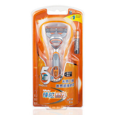 历史好价！Gillette吉列锋隐动力刮胡刀（1刀架+1刀片+电池）