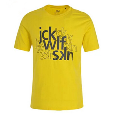 大牌好价！JACK WOLFSKIN 狼爪 男式 短袖T恤 1803921