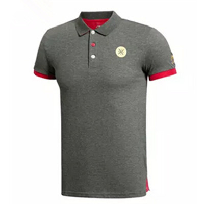 近期好价！Li Ning 李宁 男式 短袖POLO衫 APLJ757