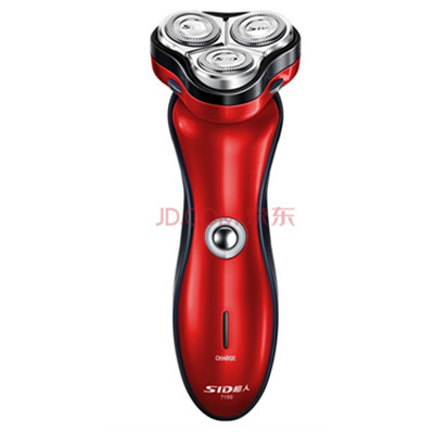 历史低价！超人（SID） SA7150 电动剃须刀 充电式剃须刀 刀头可水洗