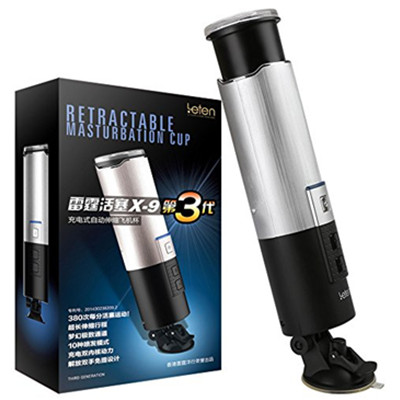 超快感！LETEN香港雷霆活塞三代充电活塞运动式电动飞机杯