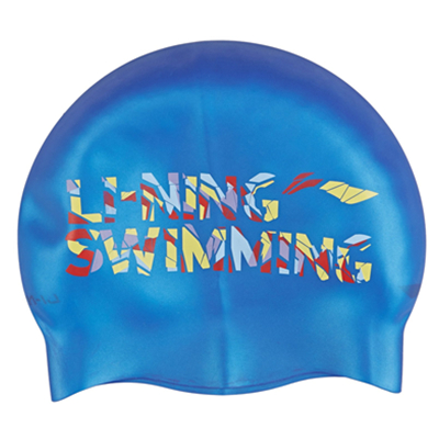 超值低价！Li Ning 李宁 男式 硅胶泳帽 ASYJ024-1 蓝色
