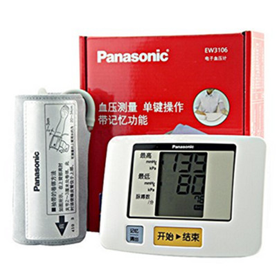 历史好价！Panasonic EW3106W家用电子血压计(上臂式)（送电池）