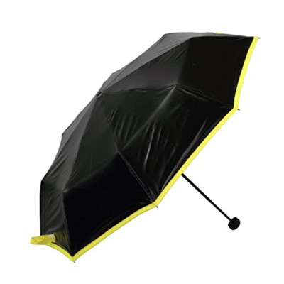 全网好价！PARADISE 天堂 超强防晒晴雨伞(防晒指数UPF50+遮阳伞)