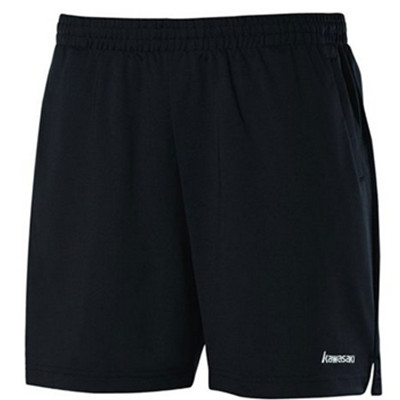 再次特价！Kawasaki 川崎 梭织短裤系列中性加长型短裤