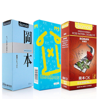近期好价！Okamoto冈本避孕套27片特惠组合