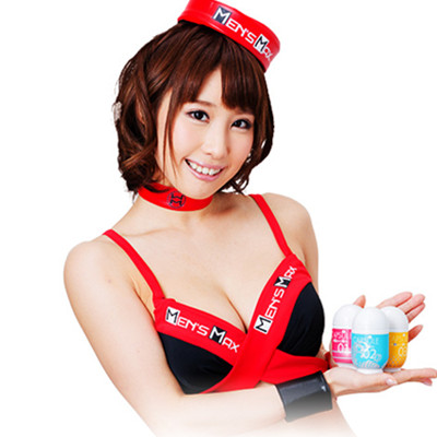 白菜价！MEN'S MAX日本原装男用自慰蛋CAPSULE 02
