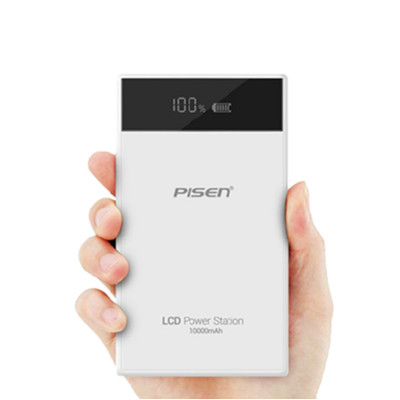 聚划算！品胜经典系列移动电源10000mah