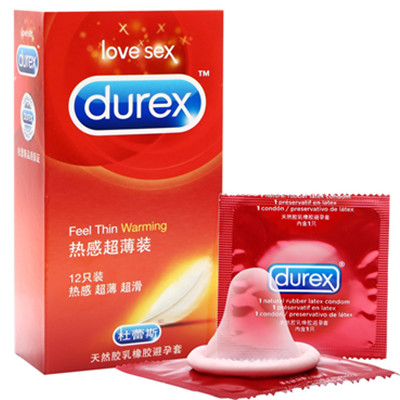 凑单好价！Durex杜蕾斯避孕套热感超薄12只*2套