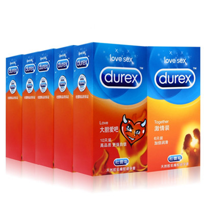 超值！Durex杜蕾斯避孕套love10只*5+激情6只