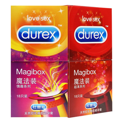 历史好价！Durex杜蕾斯避孕套魔法超薄系列18只+魔法情趣系列18只