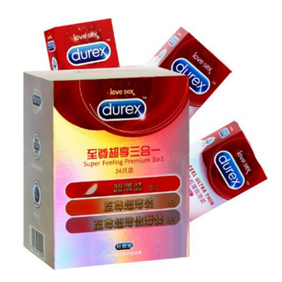 秒杀好价！Durex杜蕾斯避孕套至尊超享三合一24只装