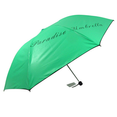 下单五折！天堂伞超强防紫外线遮阳伞