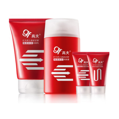 历史好价！高夫GF男士保湿控油洁面套装