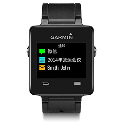 心动价！GARMIN 佳明 vivoactive黑色 智能运动手表