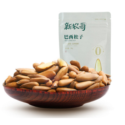 美味！新农哥手剥巴西松子98g*2袋