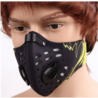 再次低价！Super Master 超级教练 专业活性炭带滤芯口罩 防雾霾