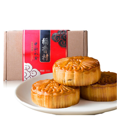 中秋好货！稻香村富贵团圆月饼510g自吃简装礼盒